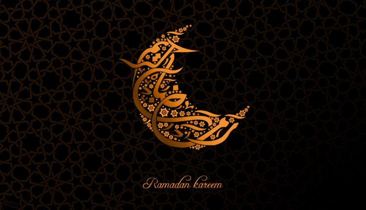 Ramadan-Isমুসলমান কবে কুরআনের দিকে ফিরবে?lamic-Wallpapers